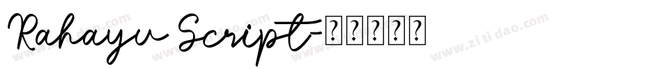 Rahayu Script字体转换